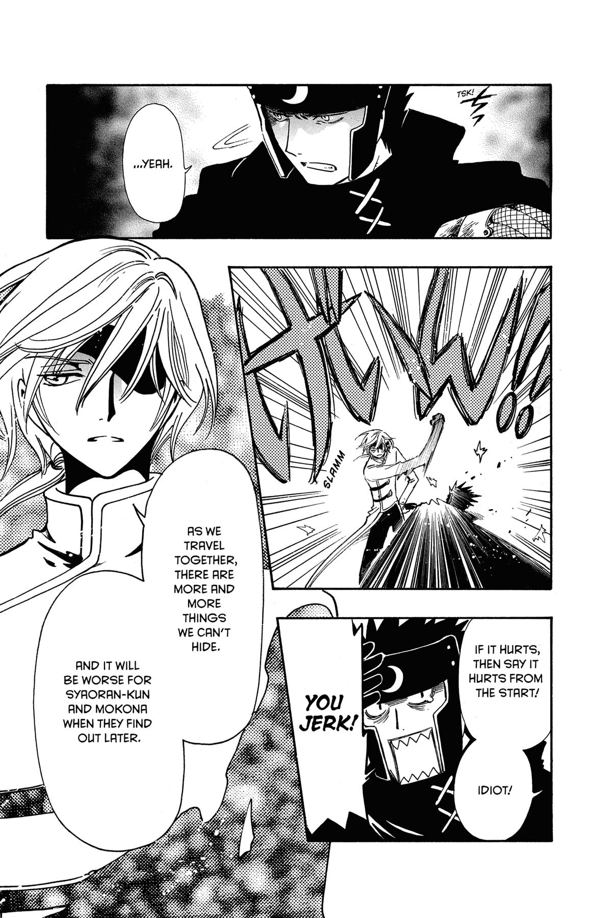 Tsubasa - RESERVoir CHRoNiCLE Chapter 185 - Page 13