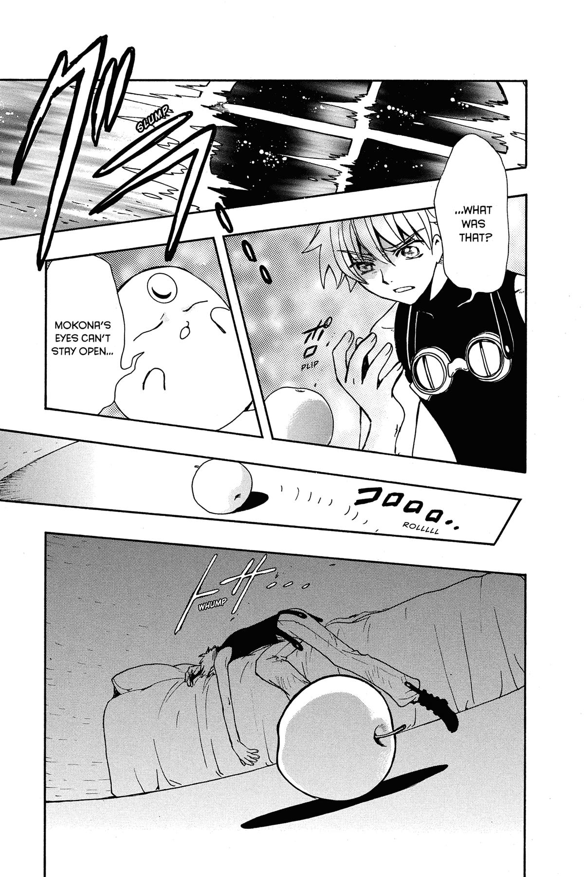 Tsubasa - RESERVoir CHRoNiCLE Chapter 185 - Page 15