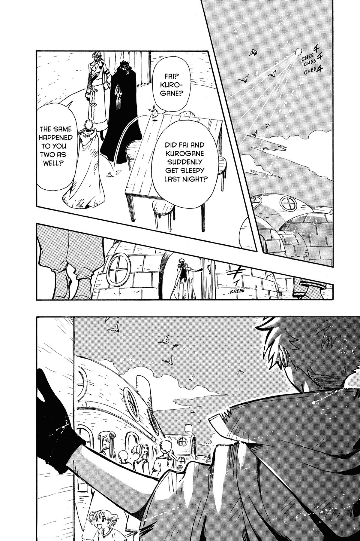 Tsubasa - RESERVoir CHRoNiCLE Chapter 185 - Page 16