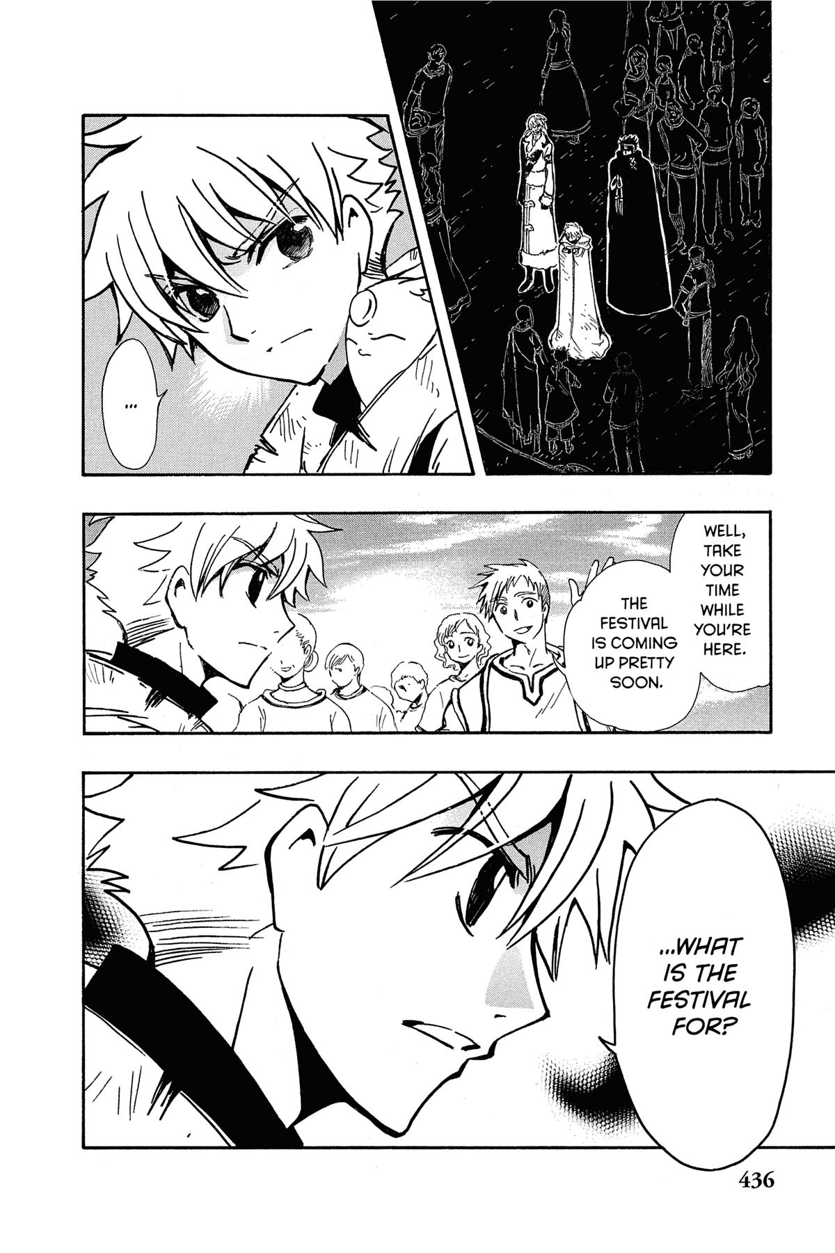 Tsubasa - RESERVoir CHRoNiCLE Chapter 186 - Page 6