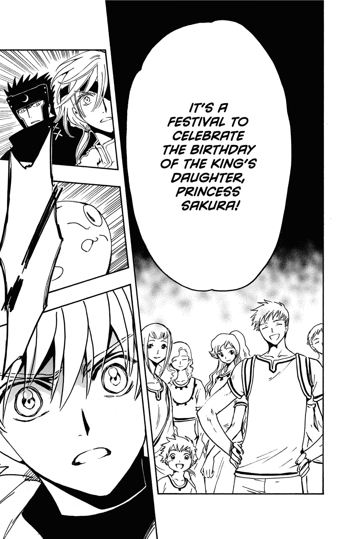 Tsubasa - RESERVoir CHRoNiCLE Chapter 186 - Page 7
