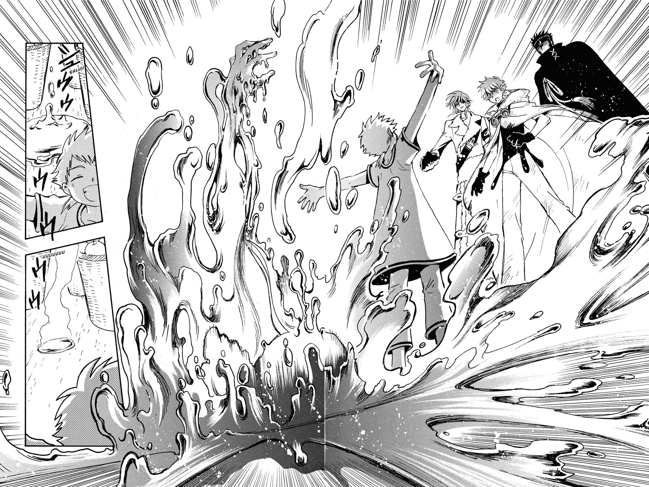 Tsubasa - RESERVoir CHRoNiCLE Chapter 186 - Page 12