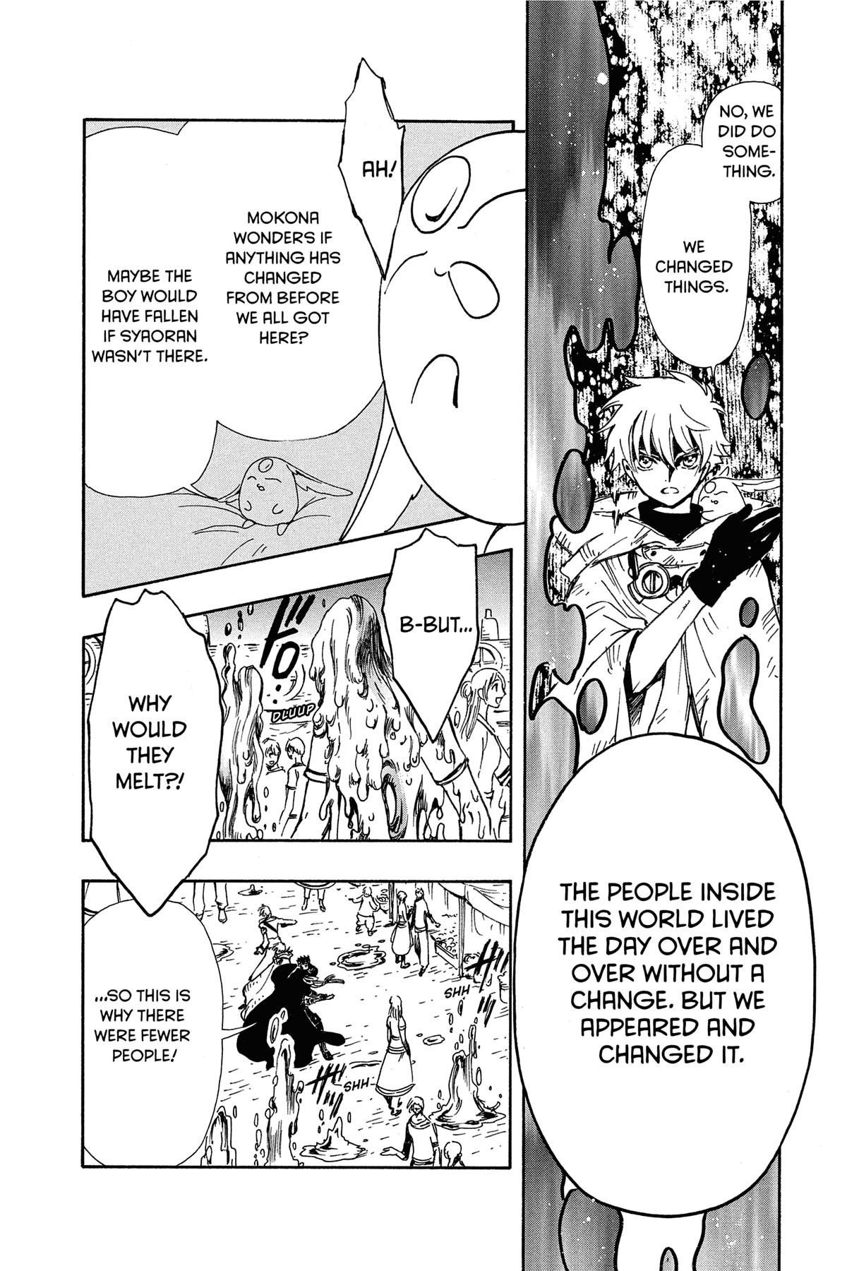Tsubasa - RESERVoir CHRoNiCLE Chapter 186 - Page 15