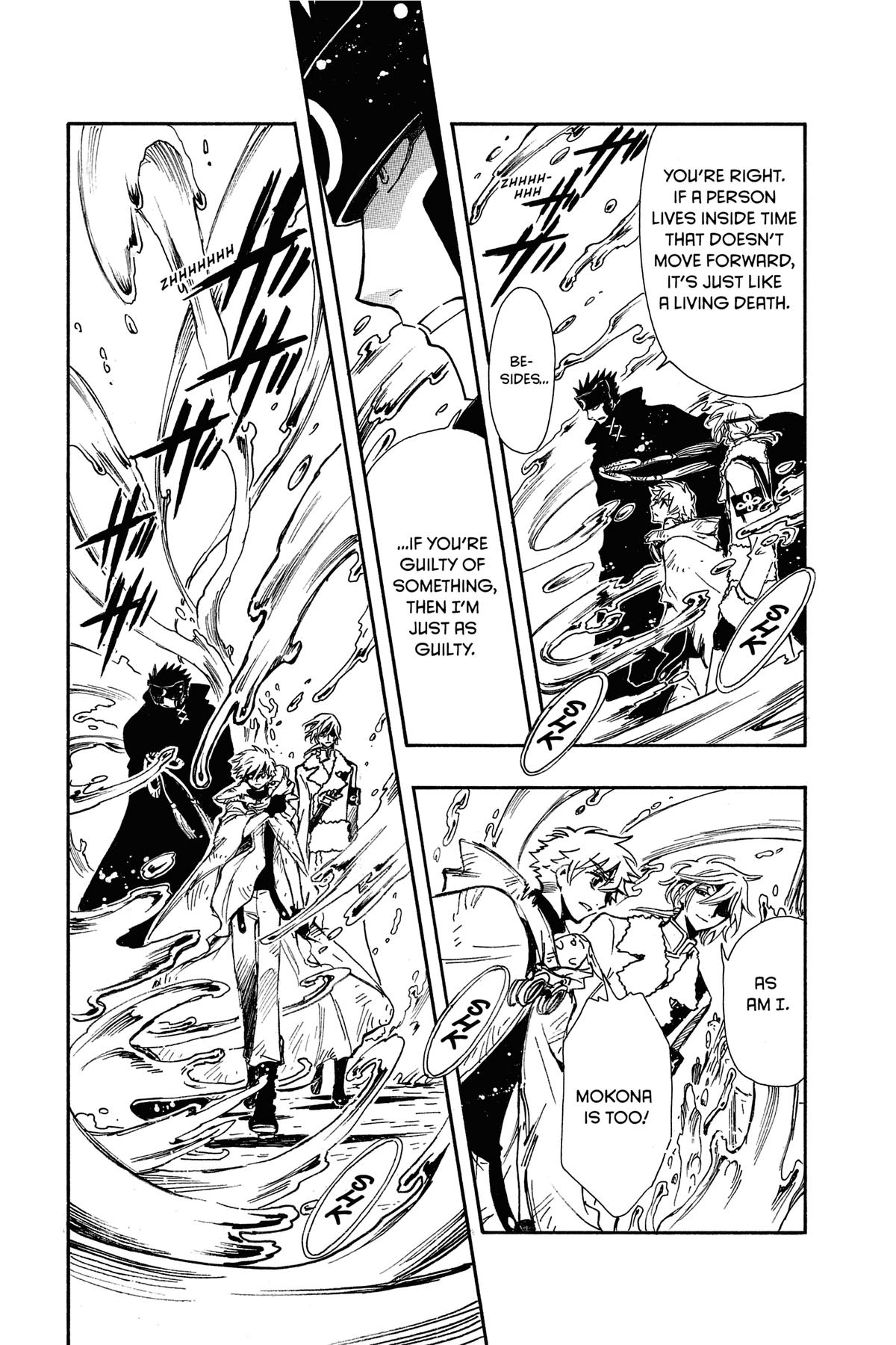 Tsubasa - RESERVoir CHRoNiCLE Chapter 187 - Page 14