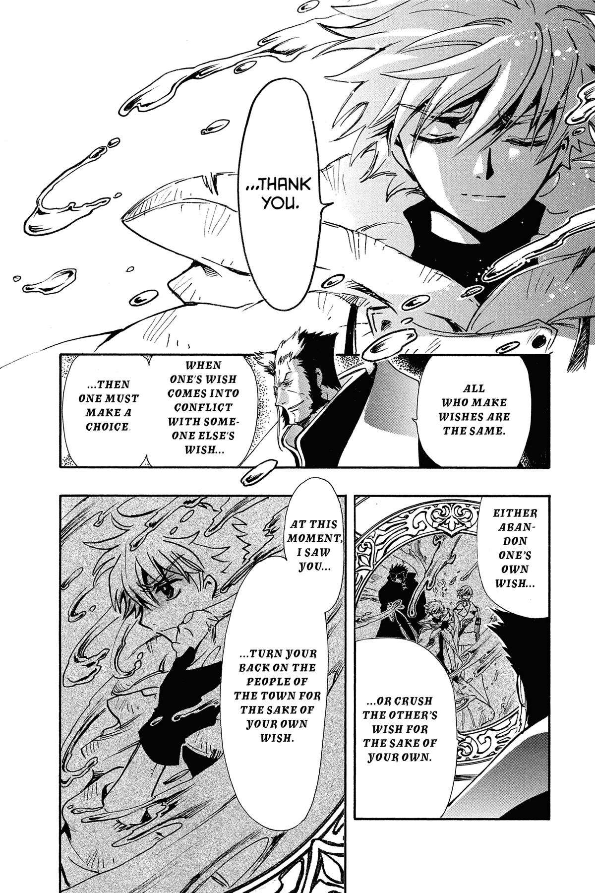 Tsubasa - RESERVoir CHRoNiCLE Chapter 187 - Page 15