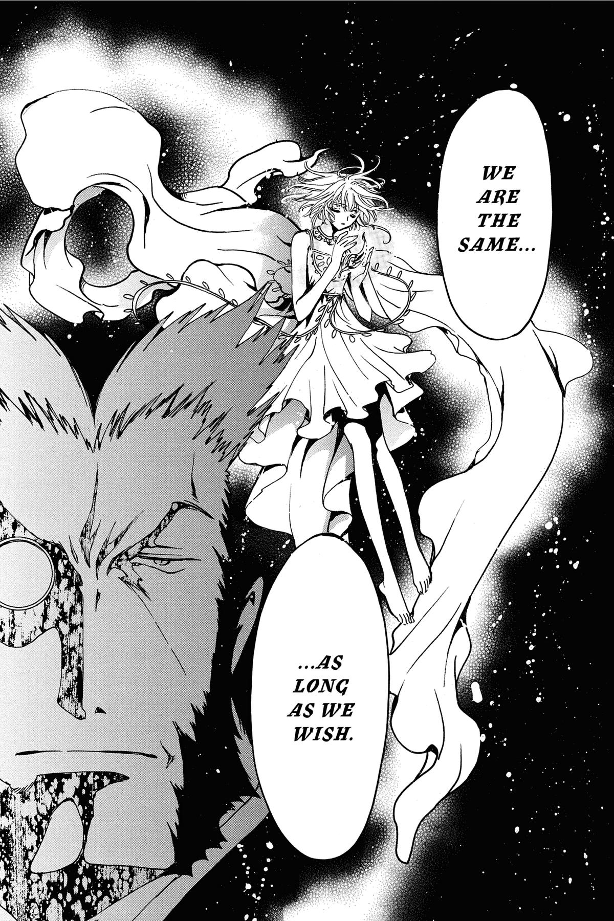 Tsubasa - RESERVoir CHRoNiCLE Chapter 187 - Page 16