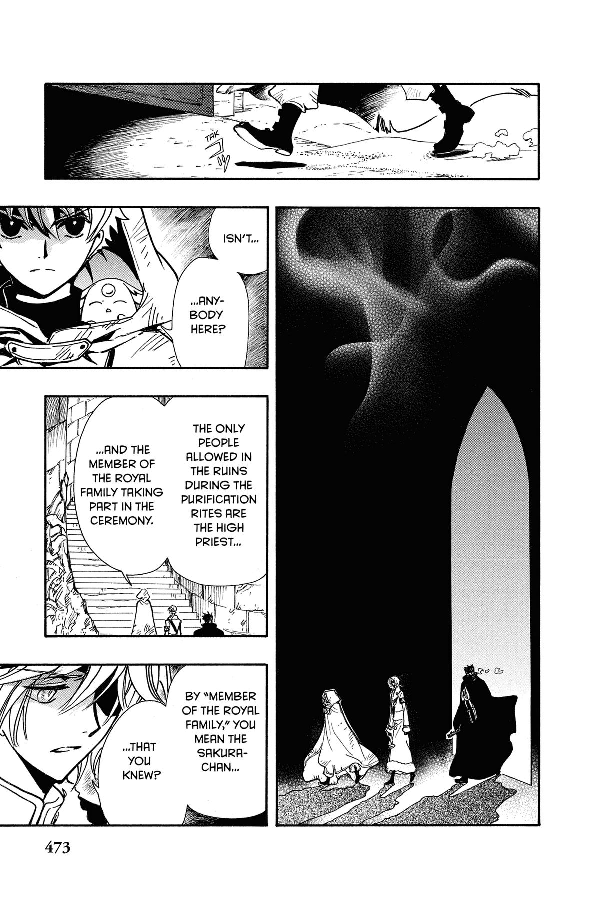 Tsubasa - RESERVoir CHRoNiCLE Chapter 188 - Page 6