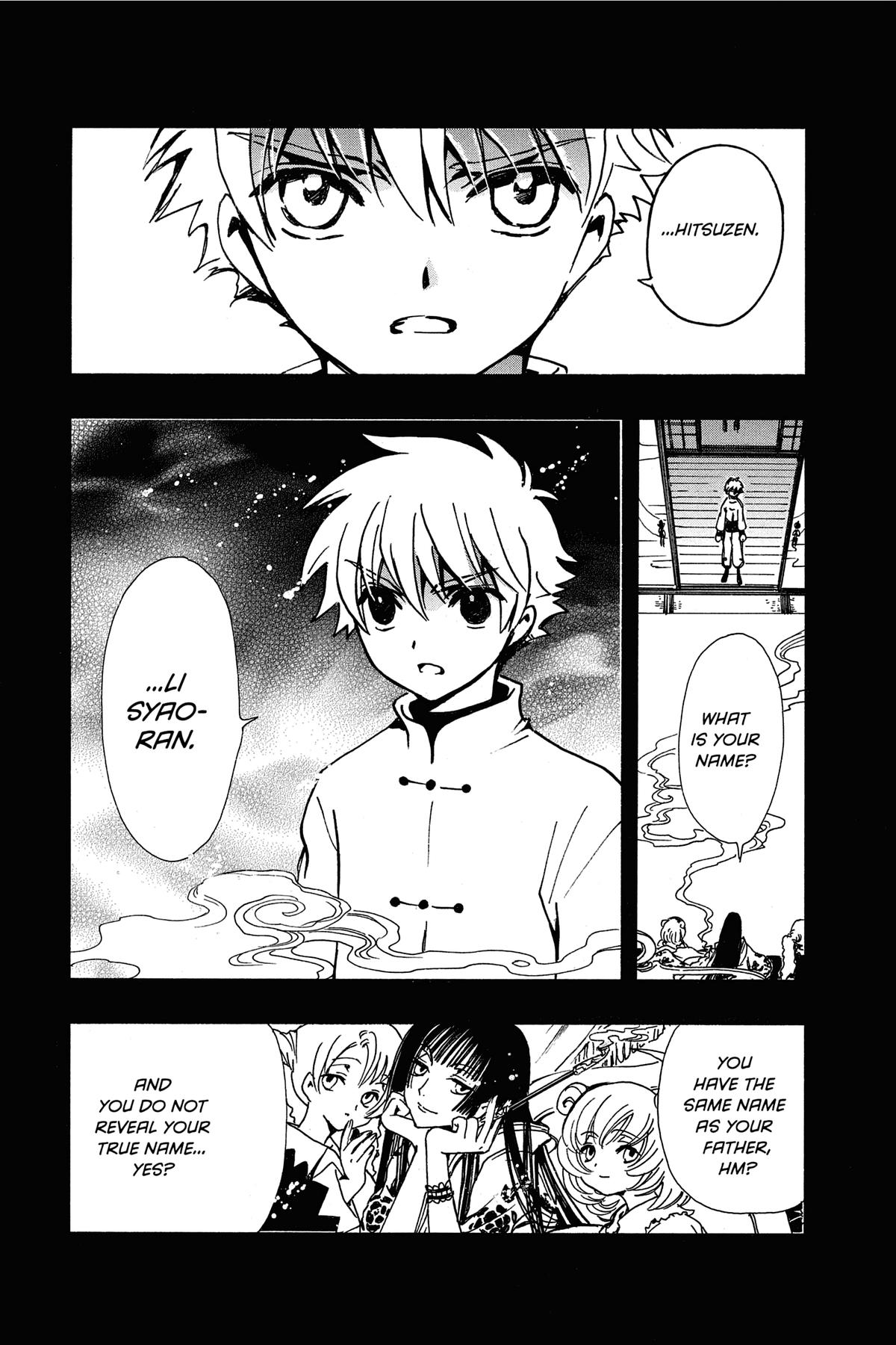 Tsubasa - RESERVoir CHRoNiCLE Chapter 189 - Page 5