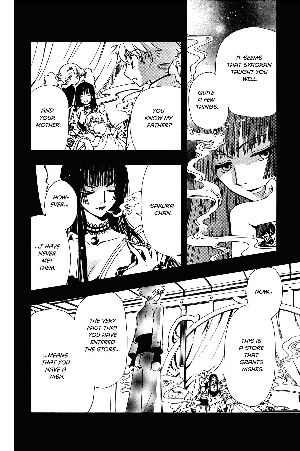 Tsubasa - RESERVoir CHRoNiCLE Chapter 189 - Page 6
