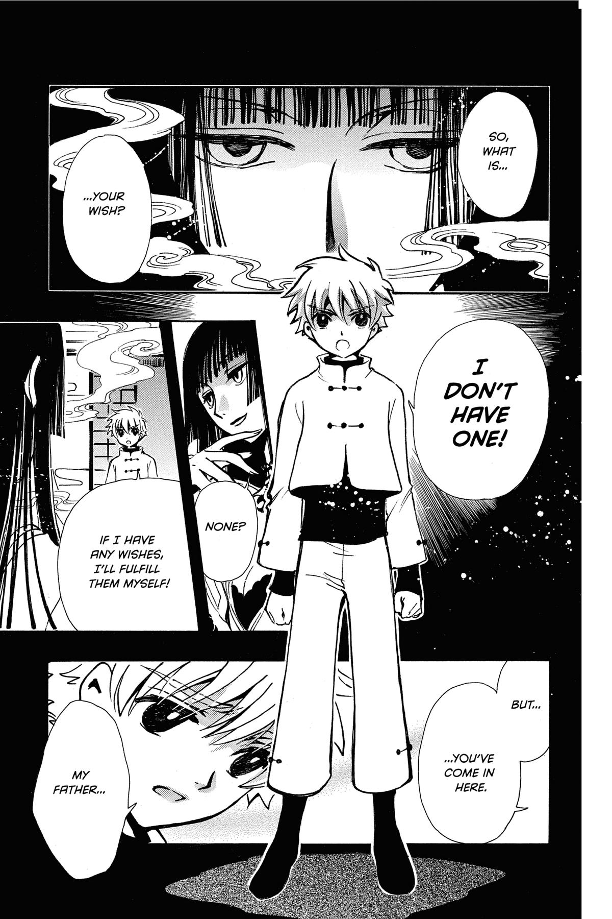 Tsubasa - RESERVoir CHRoNiCLE Chapter 189 - Page 7
