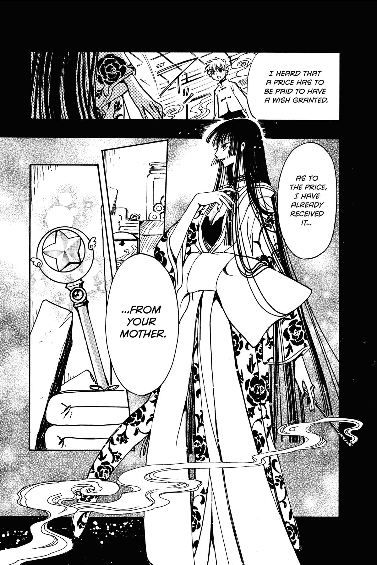 Tsubasa - RESERVoir CHRoNiCLE Chapter 189 - Page 11