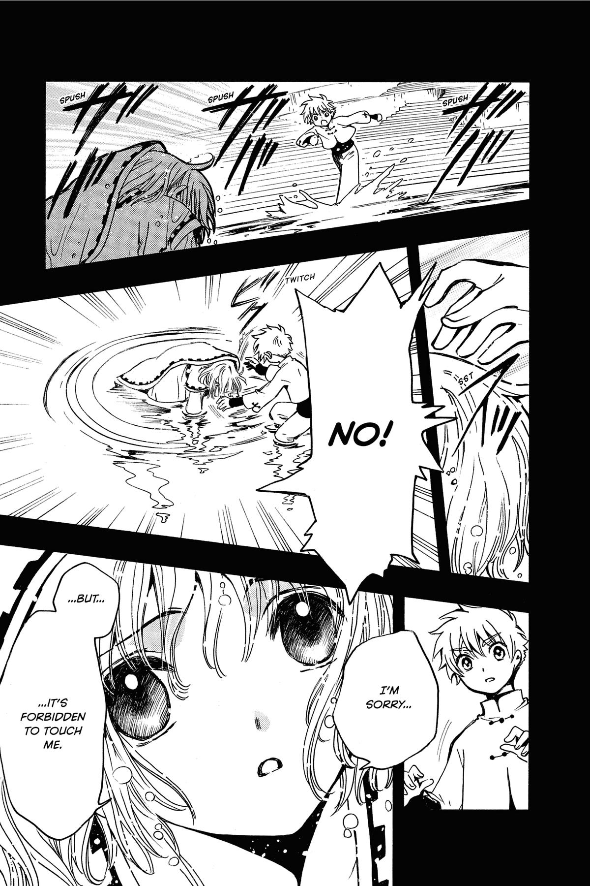 Tsubasa - RESERVoir CHRoNiCLE Chapter 190 - Page 3