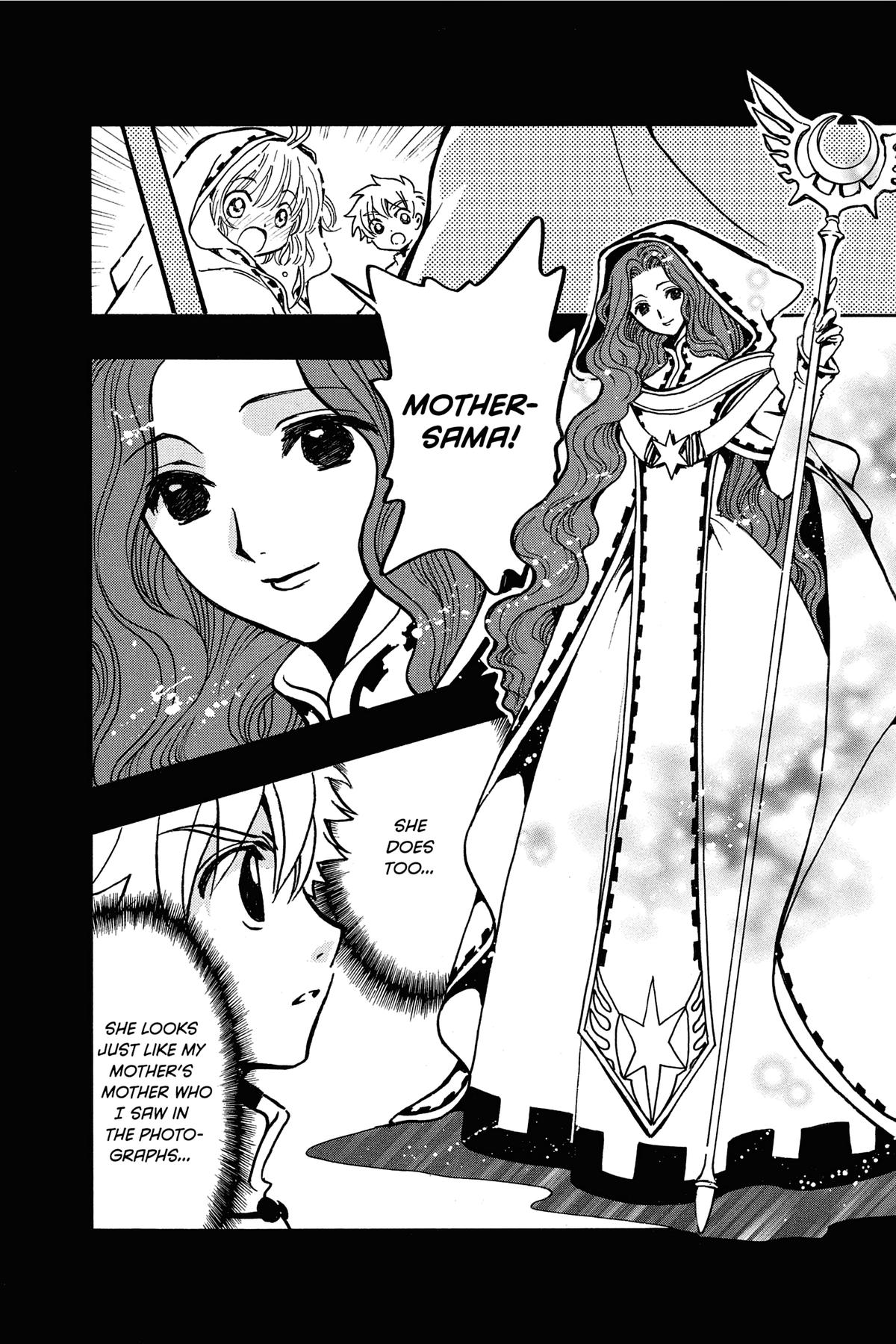Tsubasa - RESERVoir CHRoNiCLE Chapter 190 - Page 12
