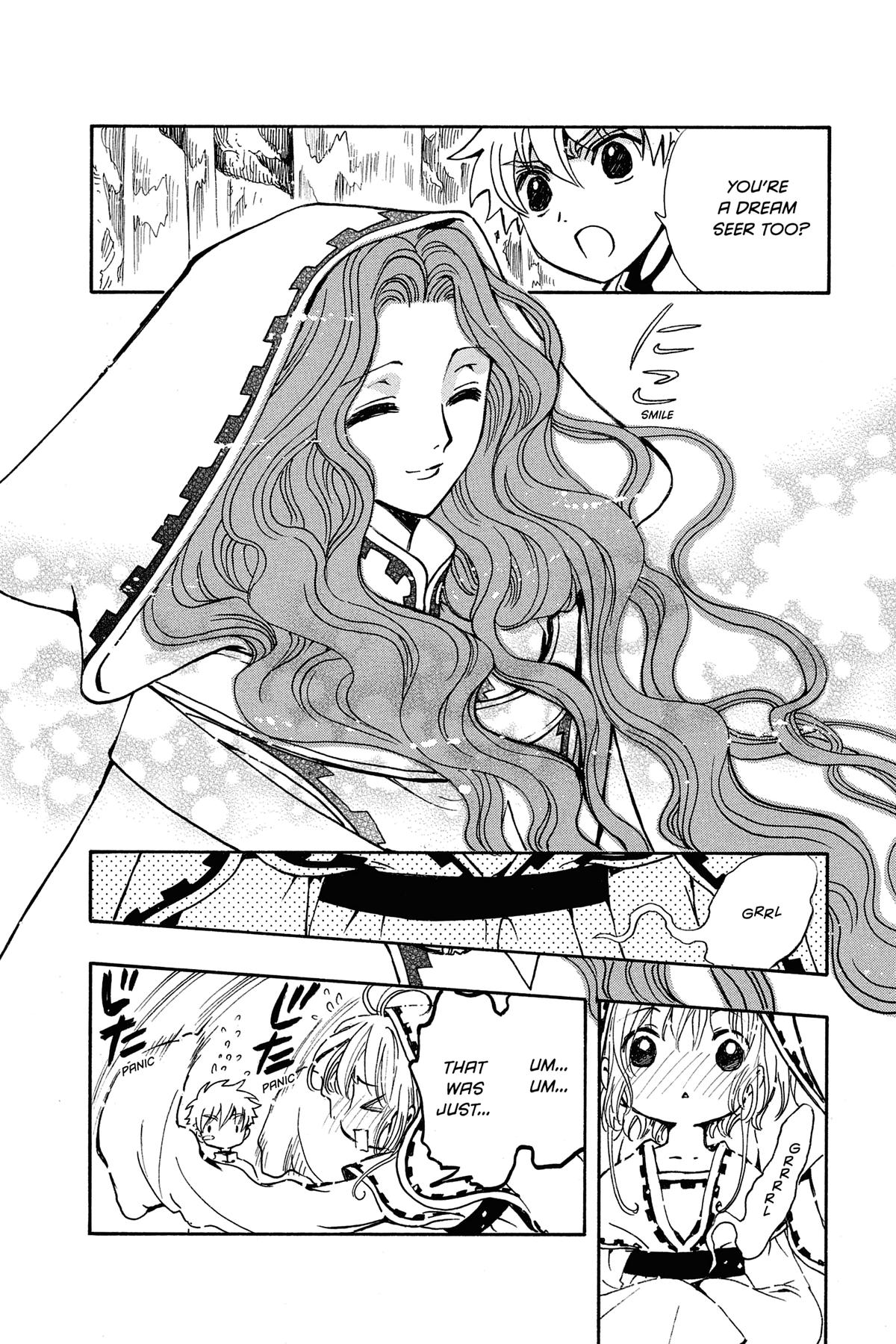 Tsubasa - RESERVoir CHRoNiCLE Chapter 190 - Page 14