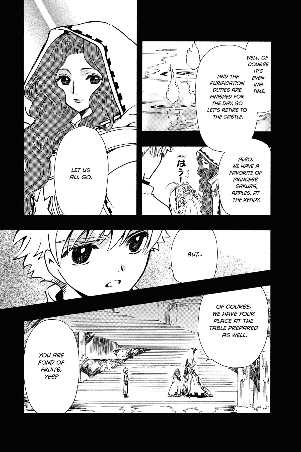 Tsubasa - RESERVoir CHRoNiCLE Chapter 190 - Page 15