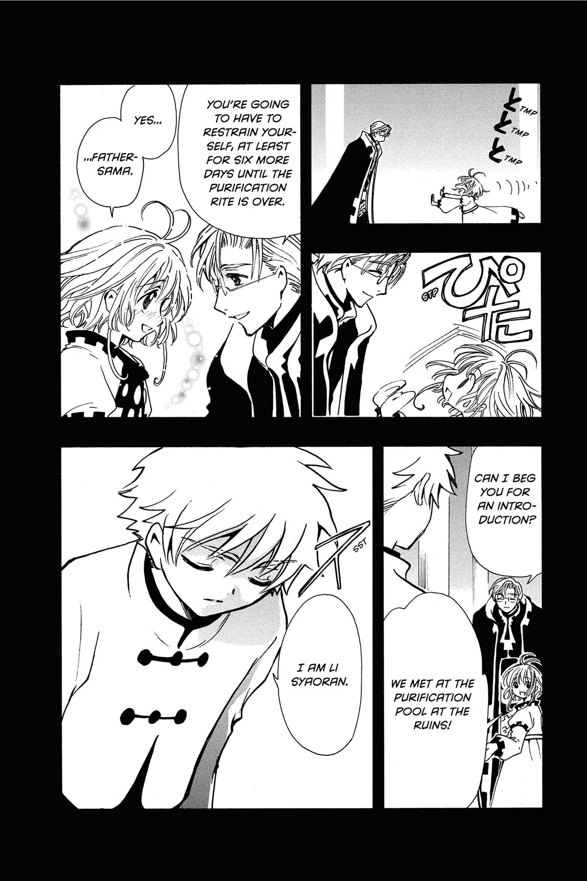 Tsubasa - RESERVoir CHRoNiCLE Chapter 190 - Page 20