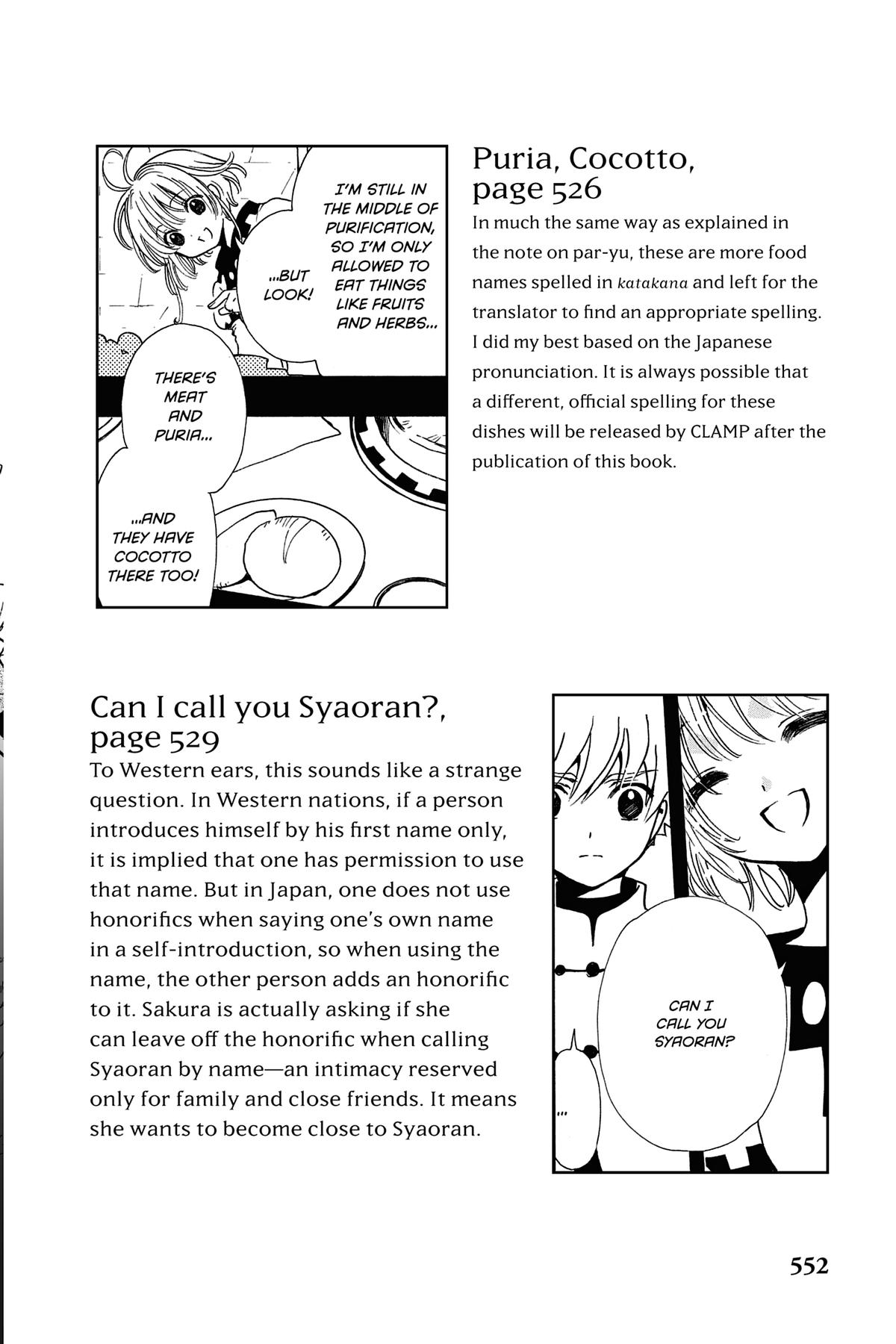 Tsubasa - RESERVoir CHRoNiCLE Chapter 191.1 - Page 3