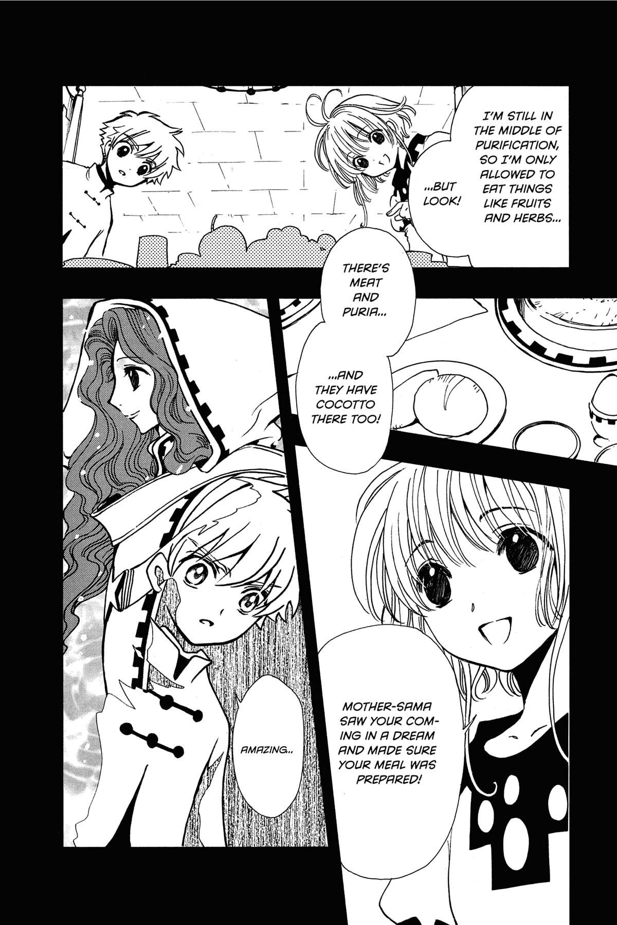 Tsubasa - RESERVoir CHRoNiCLE Chapter 191 - Page 4