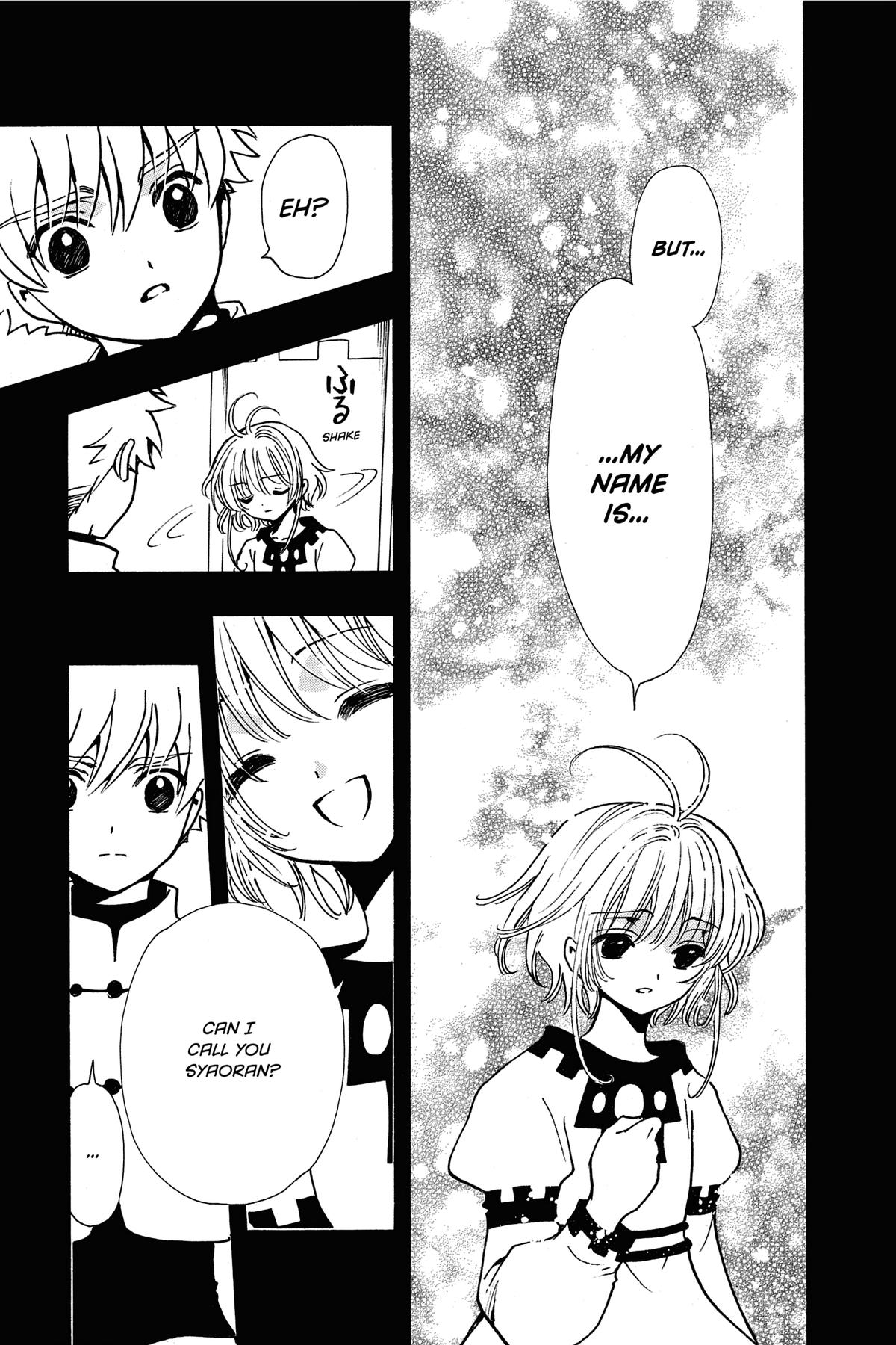 Tsubasa - RESERVoir CHRoNiCLE Chapter 191 - Page 7