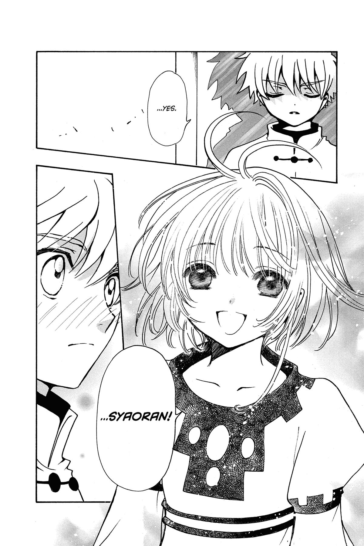 Tsubasa - RESERVoir CHRoNiCLE Chapter 191 - Page 8
