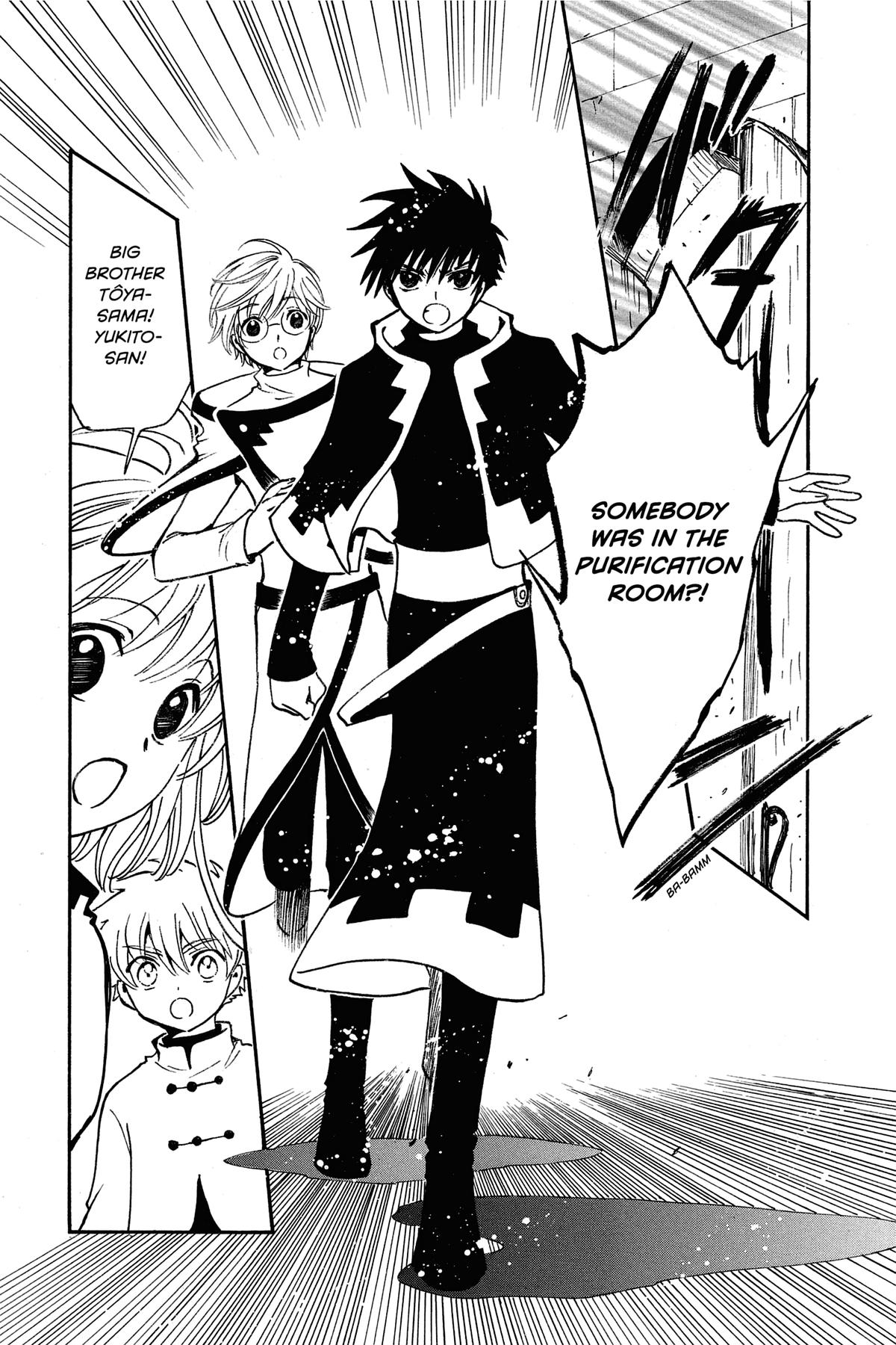 Tsubasa - RESERVoir CHRoNiCLE Chapter 191 - Page 9
