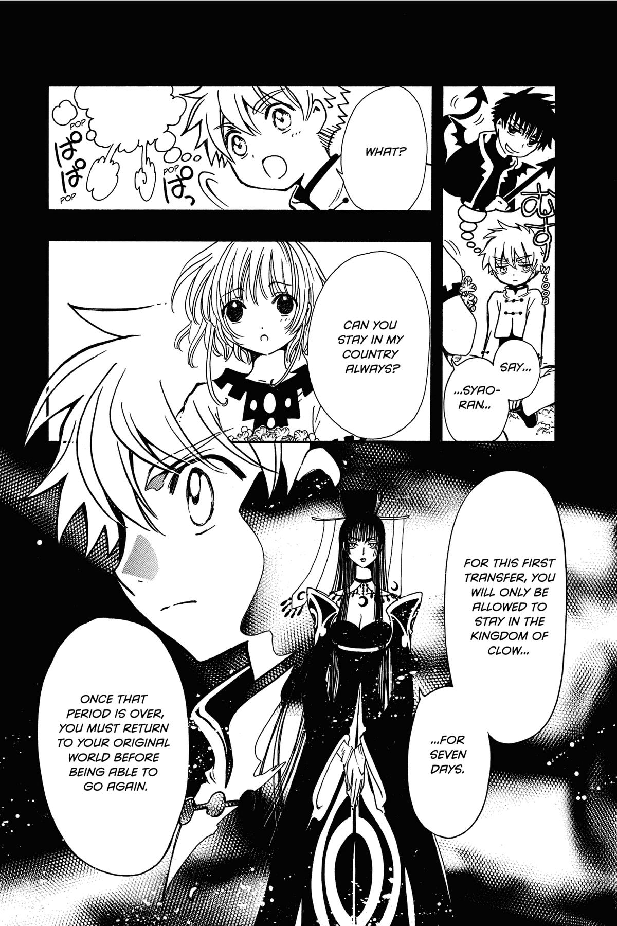 Tsubasa - RESERVoir CHRoNiCLE Chapter 191 - Page 15
