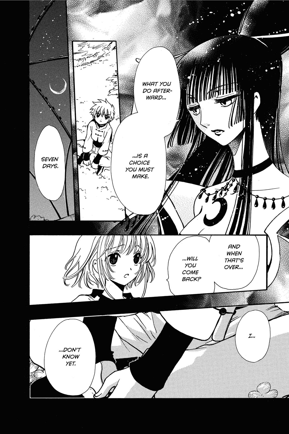 Tsubasa - RESERVoir CHRoNiCLE Chapter 191 - Page 16