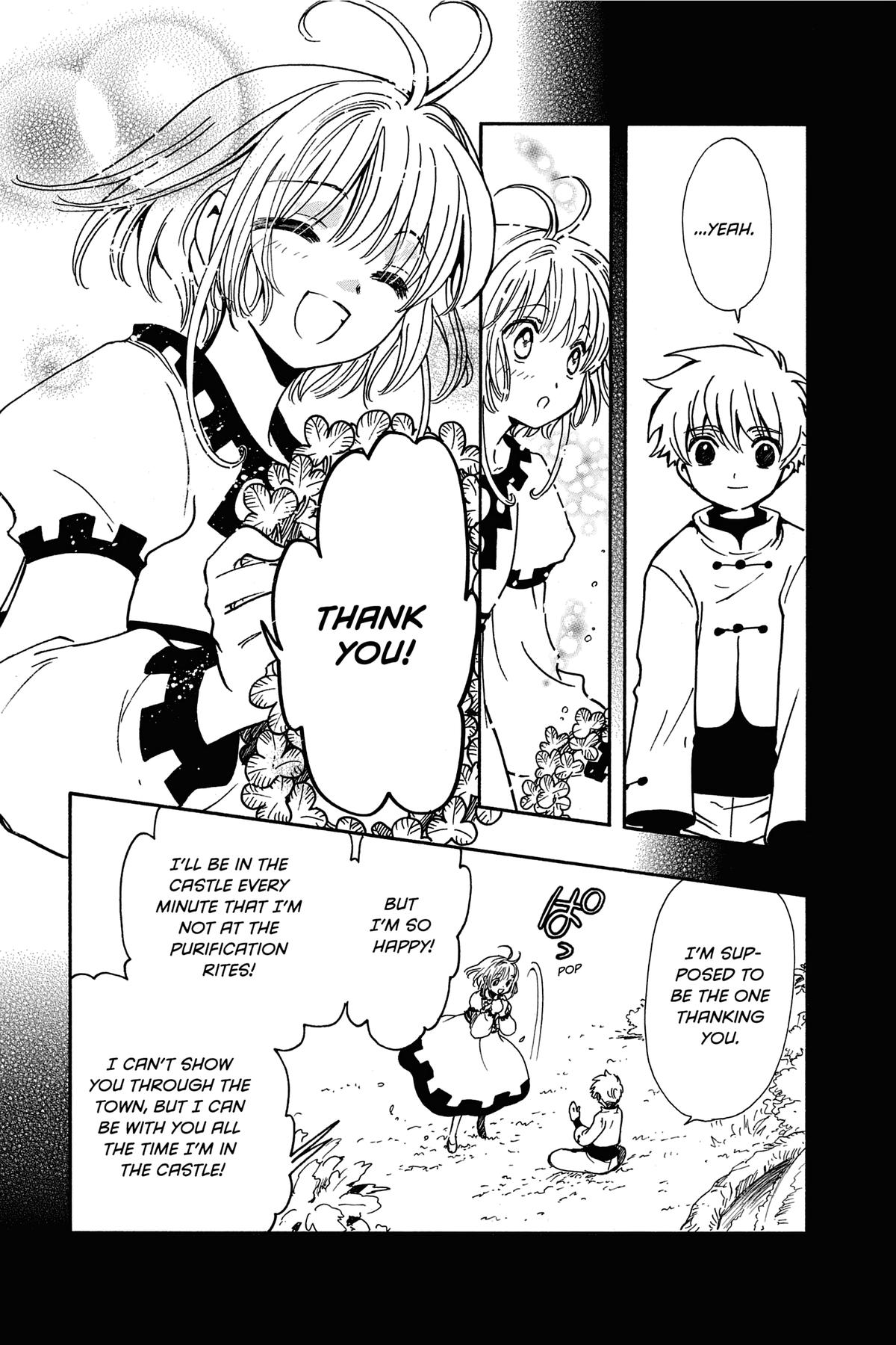 Tsubasa - RESERVoir CHRoNiCLE Chapter 191 - Page 19