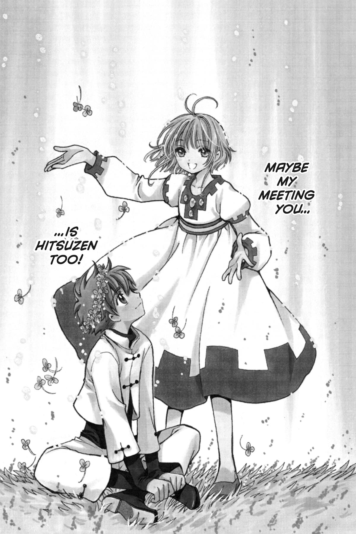 Tsubasa - RESERVoir CHRoNiCLE Chapter 192 - Page 8