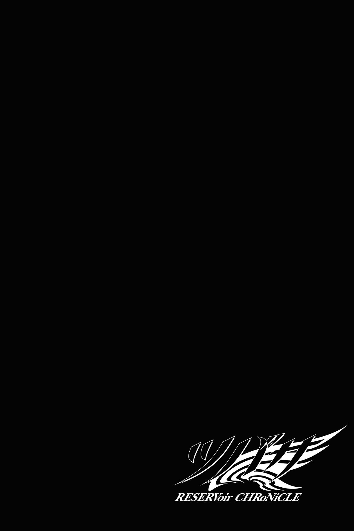 Tsubasa - RESERVoir CHRoNiCLE Chapter 192 - Page 10