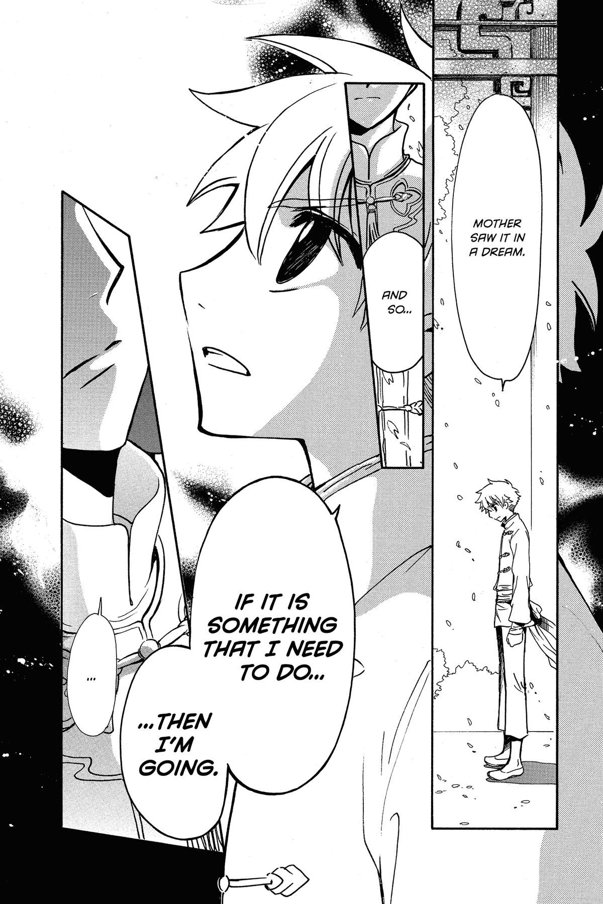 Tsubasa - RESERVoir CHRoNiCLE Chapter 192 - Page 12