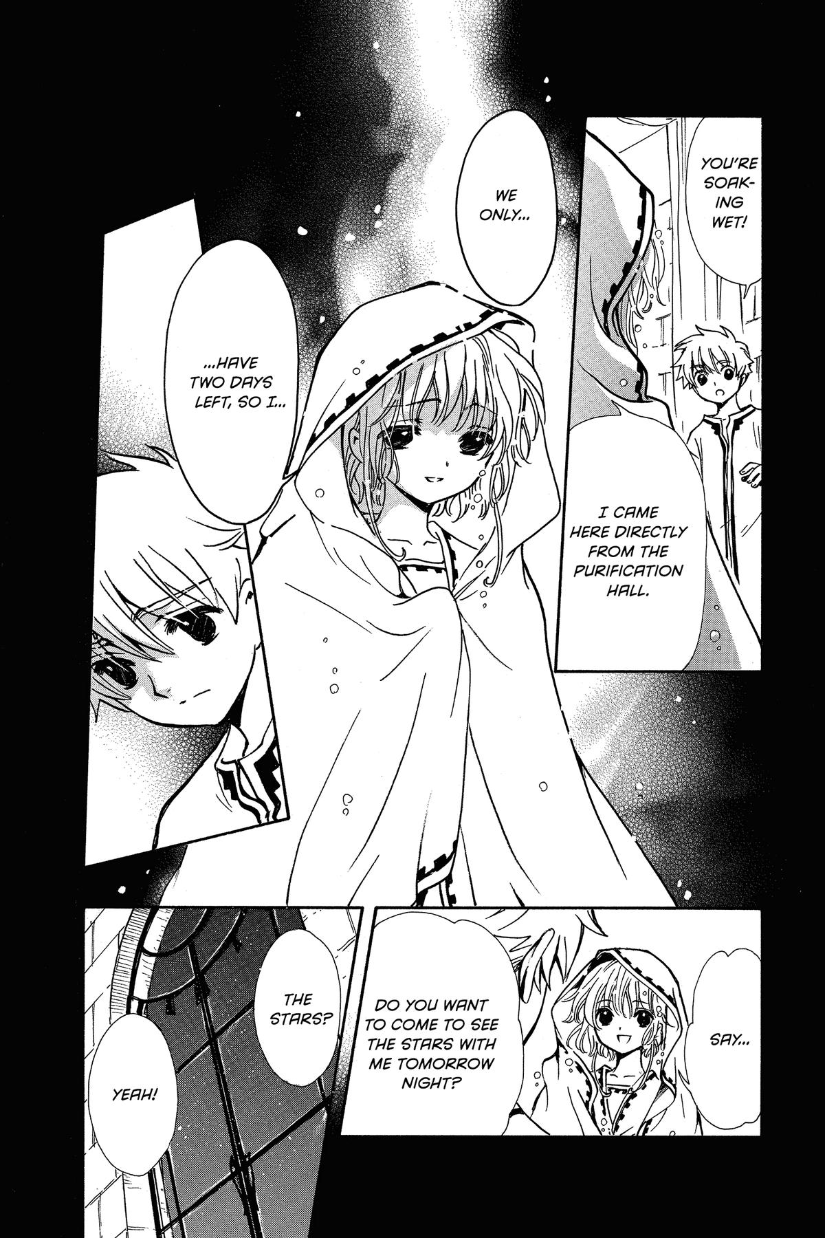 Tsubasa - RESERVoir CHRoNiCLE Chapter 193 - Page 8