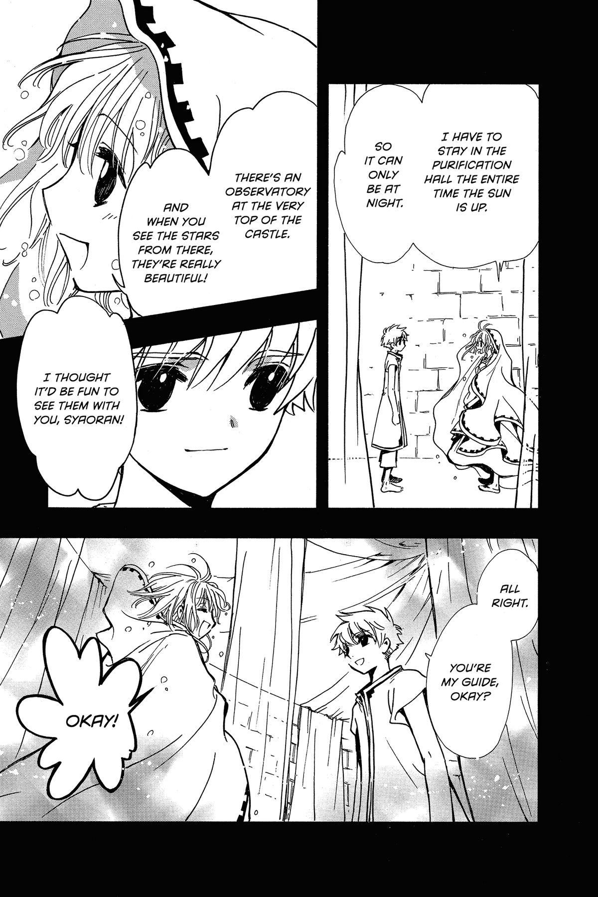 Tsubasa - RESERVoir CHRoNiCLE Chapter 193 - Page 9