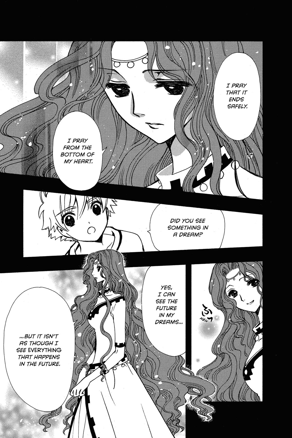 Tsubasa - RESERVoir CHRoNiCLE Chapter 193 - Page 13
