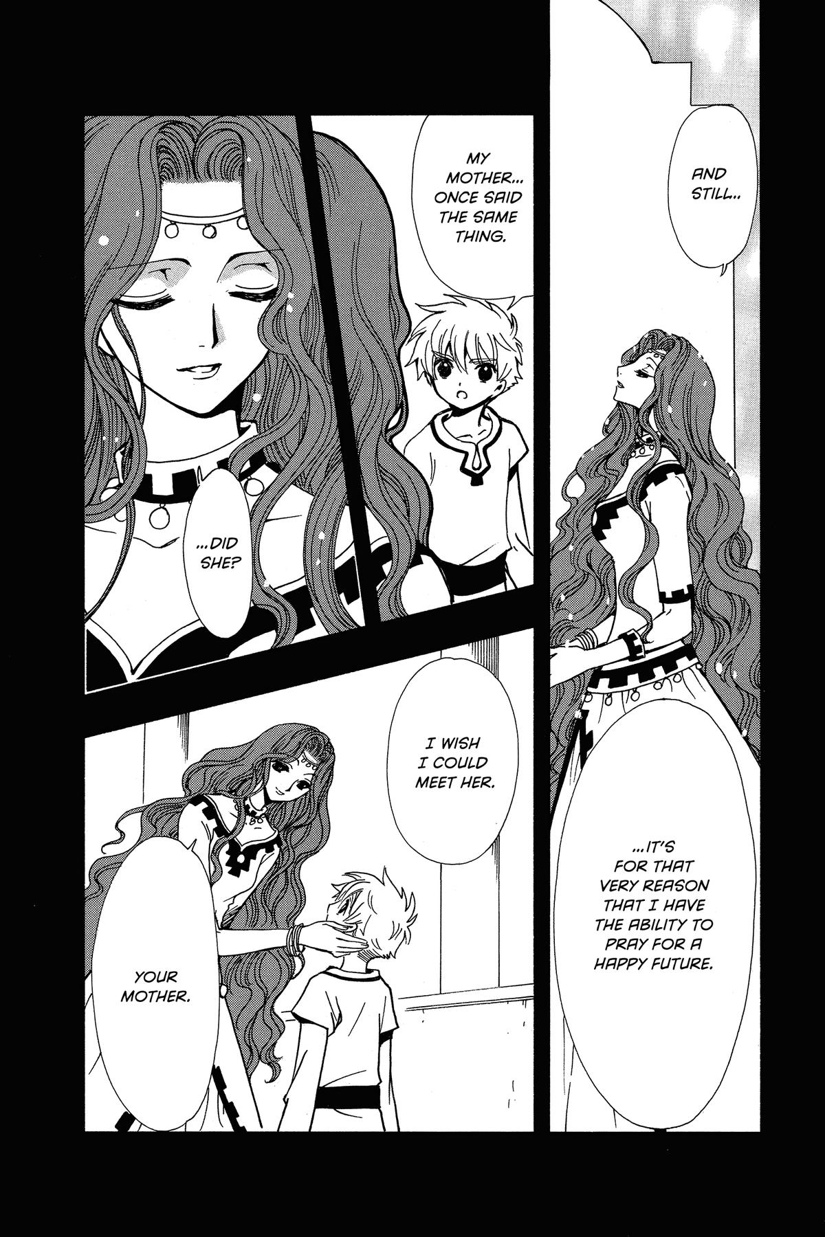 Tsubasa - RESERVoir CHRoNiCLE Chapter 193 - Page 14
