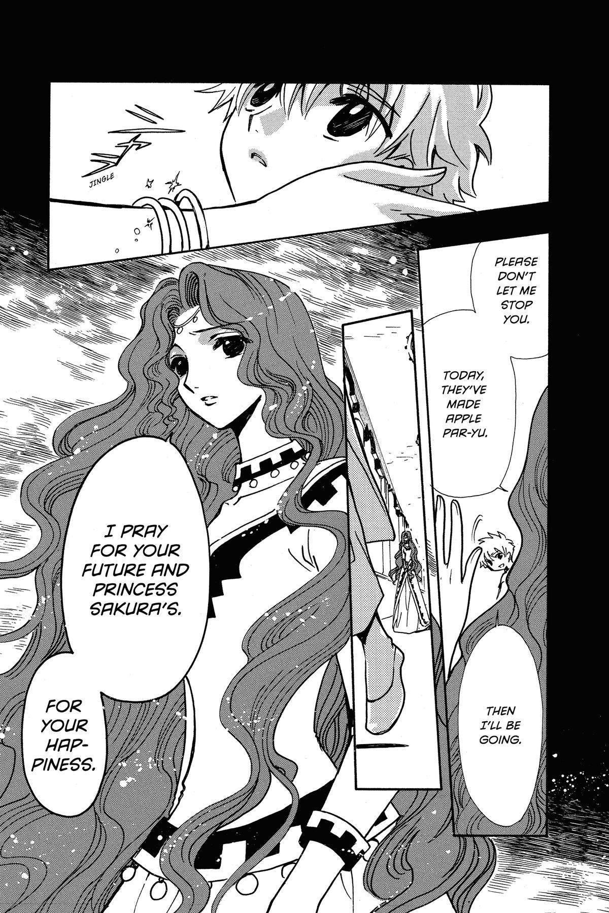 Tsubasa - RESERVoir CHRoNiCLE Chapter 193 - Page 15