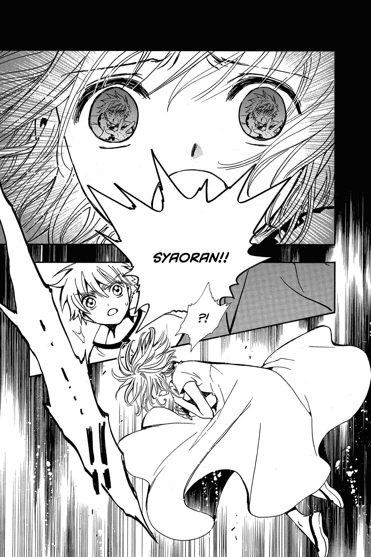 Tsubasa - RESERVoir CHRoNiCLE Chapter 194 - Page 5