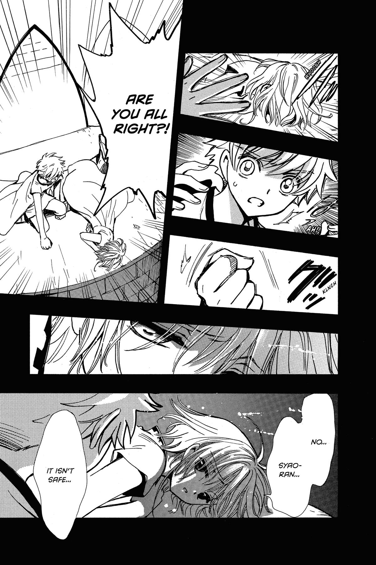 Tsubasa - RESERVoir CHRoNiCLE Chapter 194 - Page 7