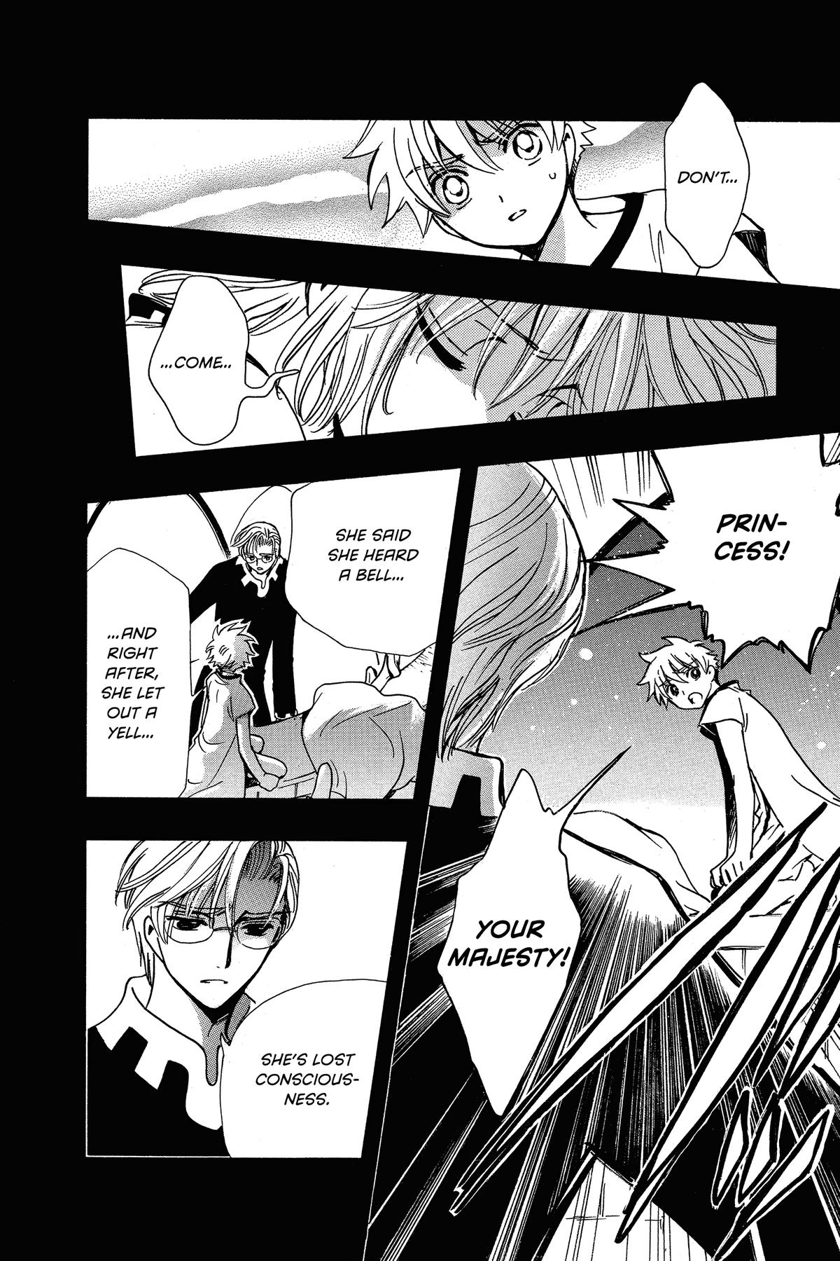 Tsubasa - RESERVoir CHRoNiCLE Chapter 194 - Page 8