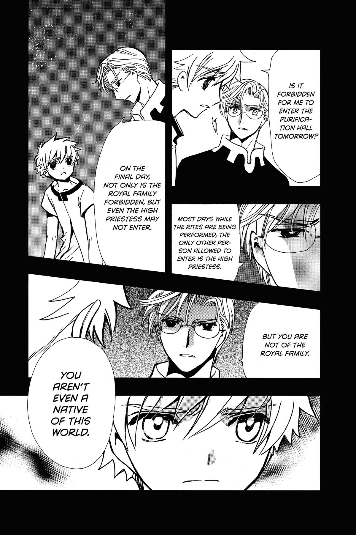 Tsubasa - RESERVoir CHRoNiCLE Chapter 194 - Page 11