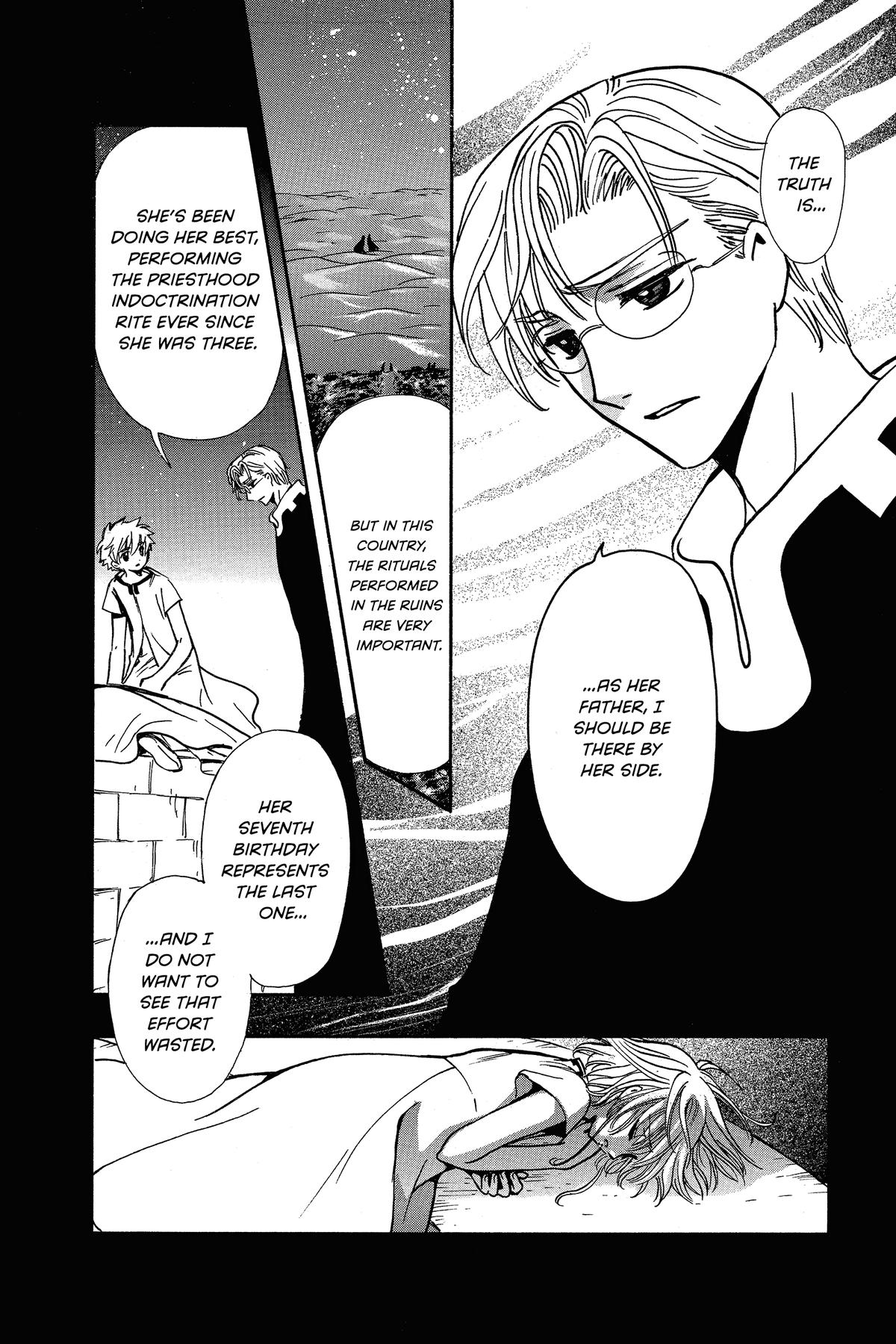 Tsubasa - RESERVoir CHRoNiCLE Chapter 194 - Page 14