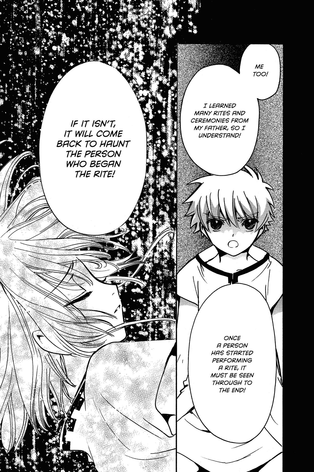 Tsubasa - RESERVoir CHRoNiCLE Chapter 194 - Page 15