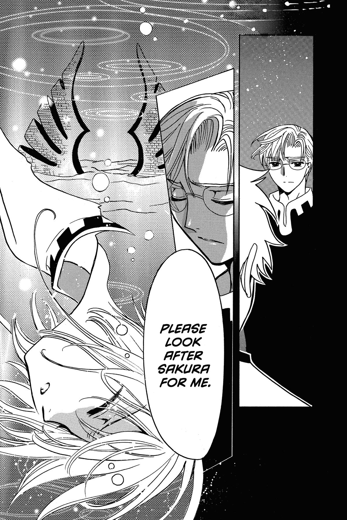 Tsubasa - RESERVoir CHRoNiCLE Chapter 194 - Page 17