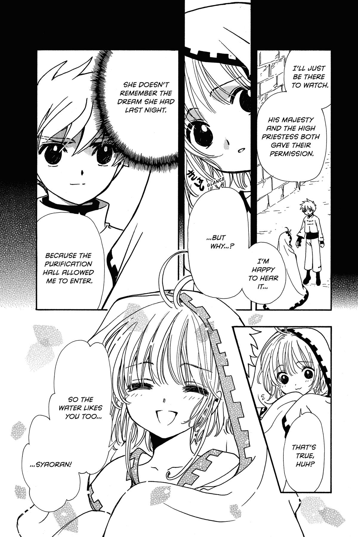 Tsubasa - RESERVoir CHRoNiCLE Chapter 195 - Page 4