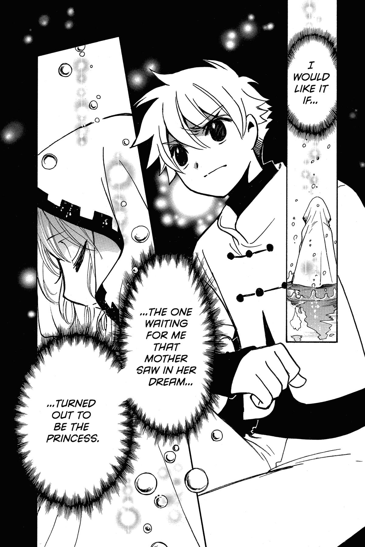 Tsubasa - RESERVoir CHRoNiCLE Chapter 195 - Page 6