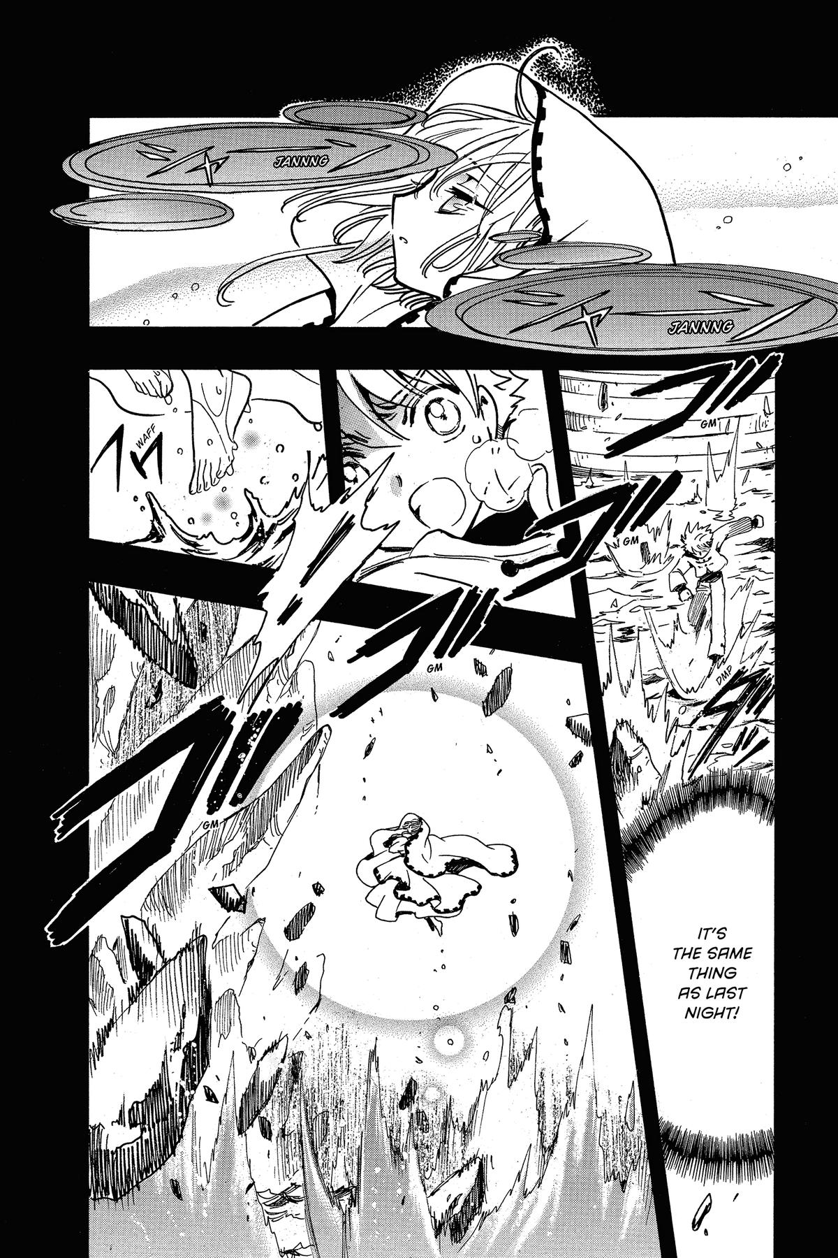 Tsubasa - RESERVoir CHRoNiCLE Chapter 195 - Page 10