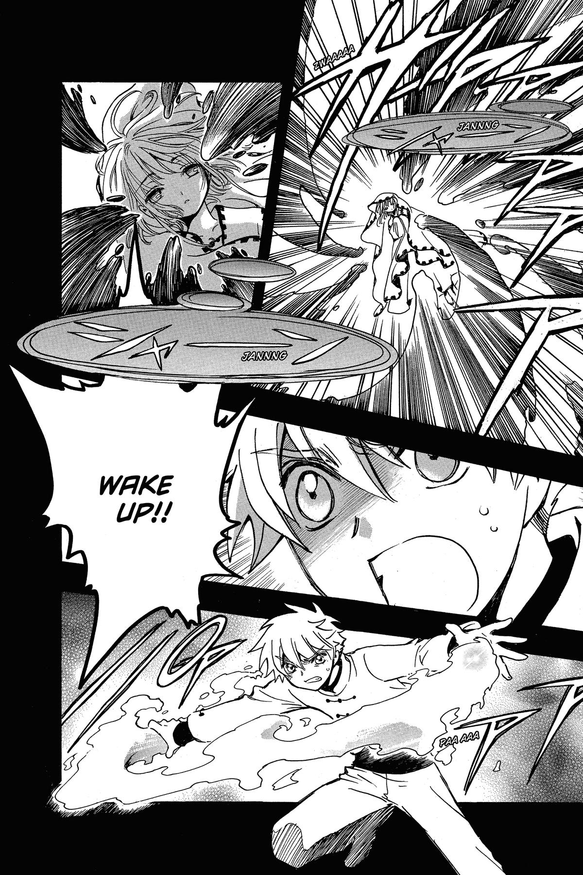 Tsubasa - RESERVoir CHRoNiCLE Chapter 195 - Page 14