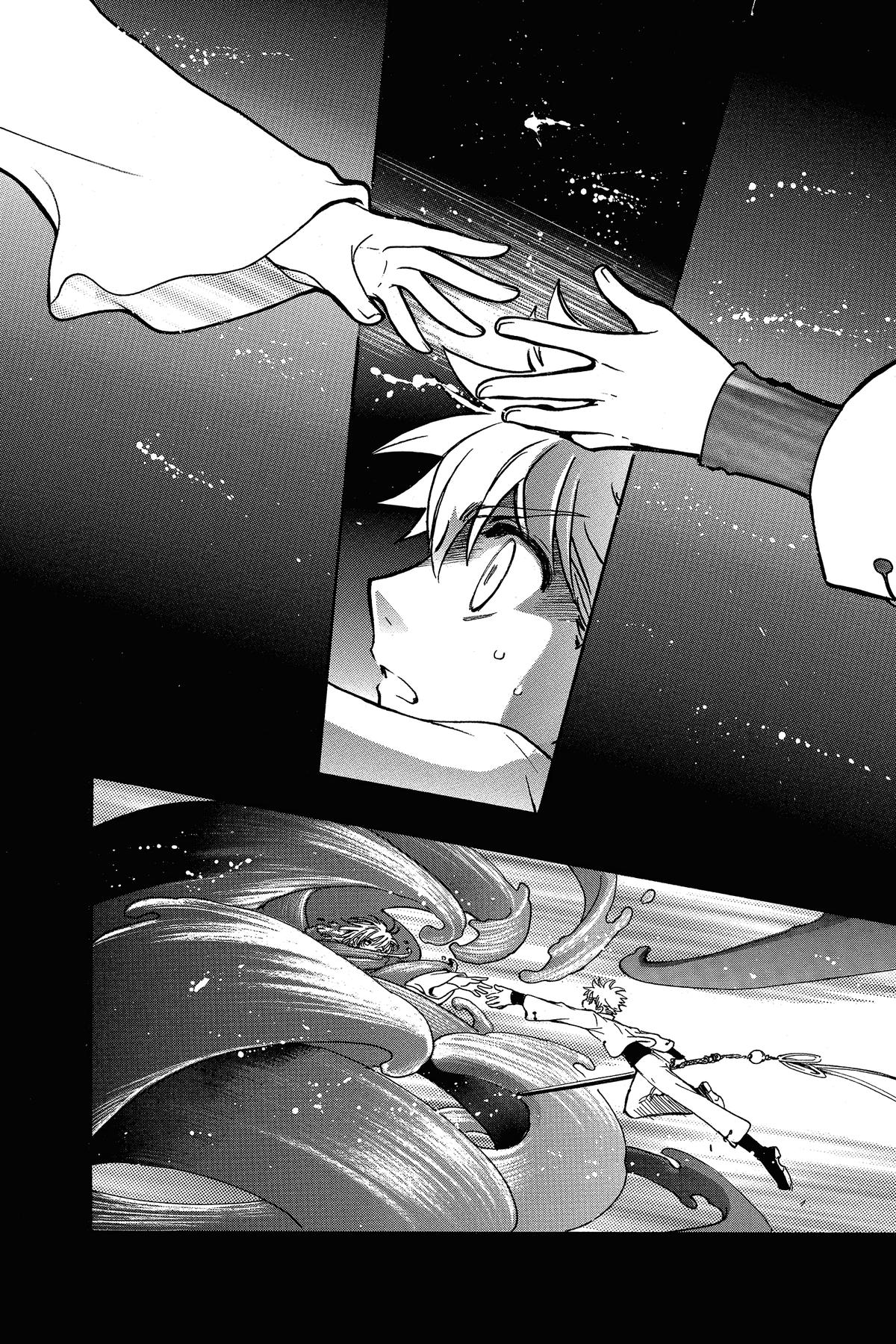 Tsubasa - RESERVoir CHRoNiCLE Chapter 196 - Page 5
