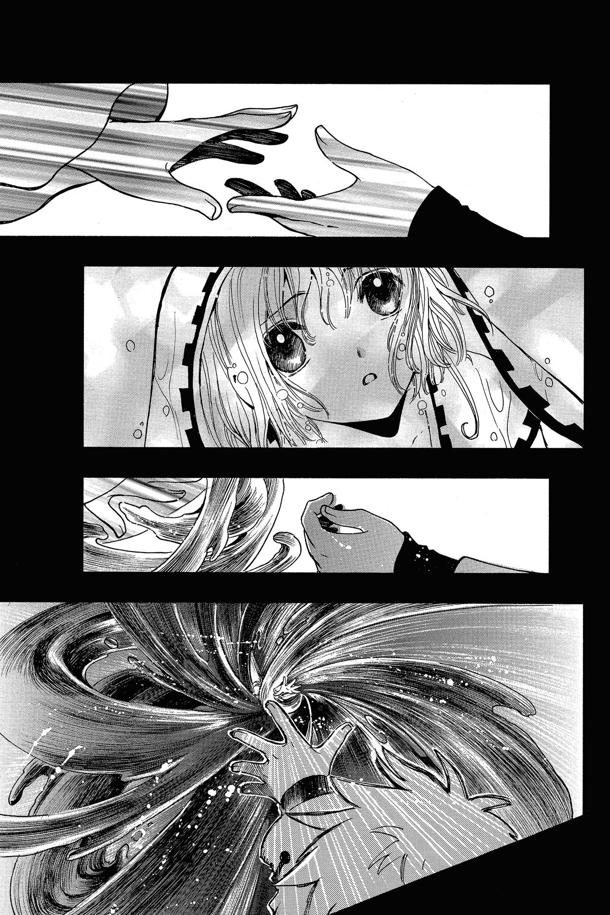 Tsubasa - RESERVoir CHRoNiCLE Chapter 196 - Page 6