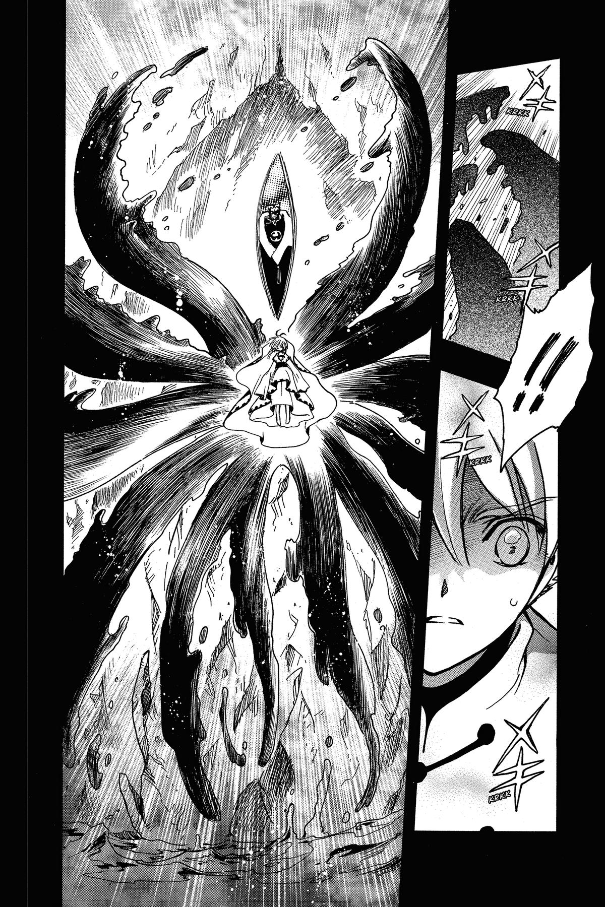 Tsubasa - RESERVoir CHRoNiCLE Chapter 196 - Page 9